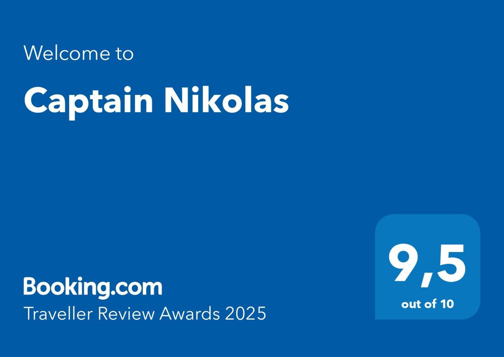 Captain Nikolas Keramotí Exterior foto